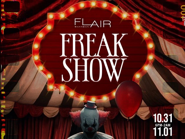 FLAIR FREAK SHOW: HALLOWEEN ROOFTOP CARNIVAL